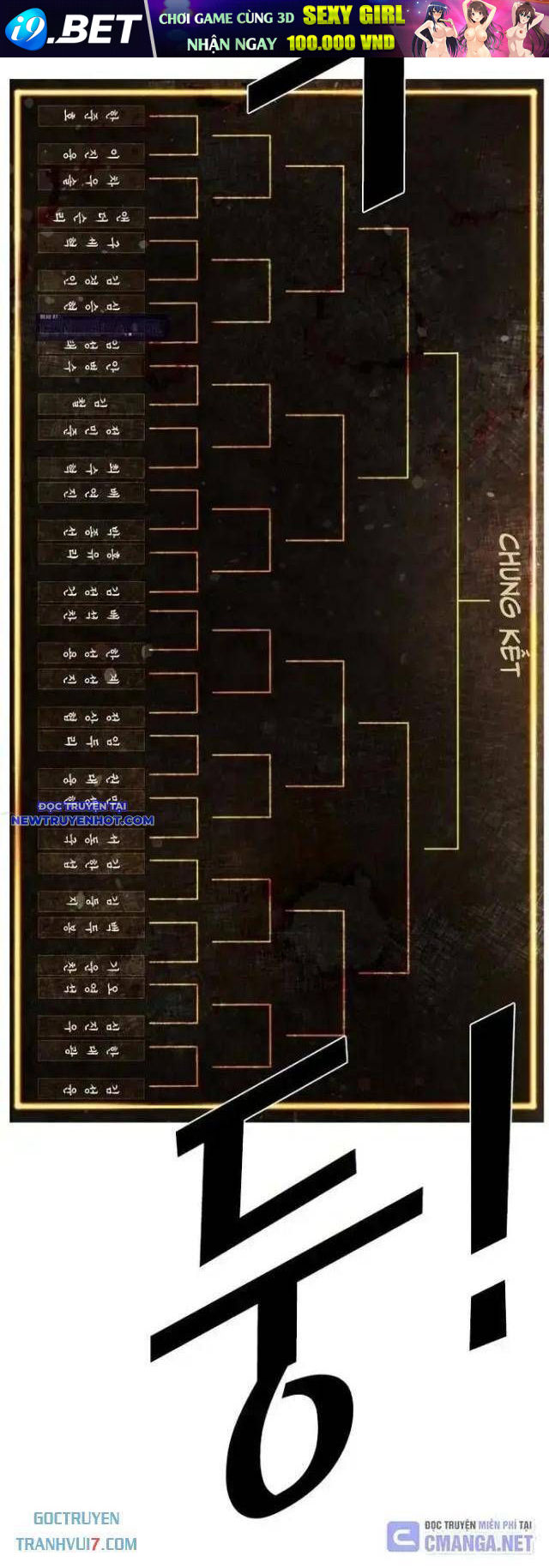 Shark - Cá Mập - Chapter 136 - Page 14