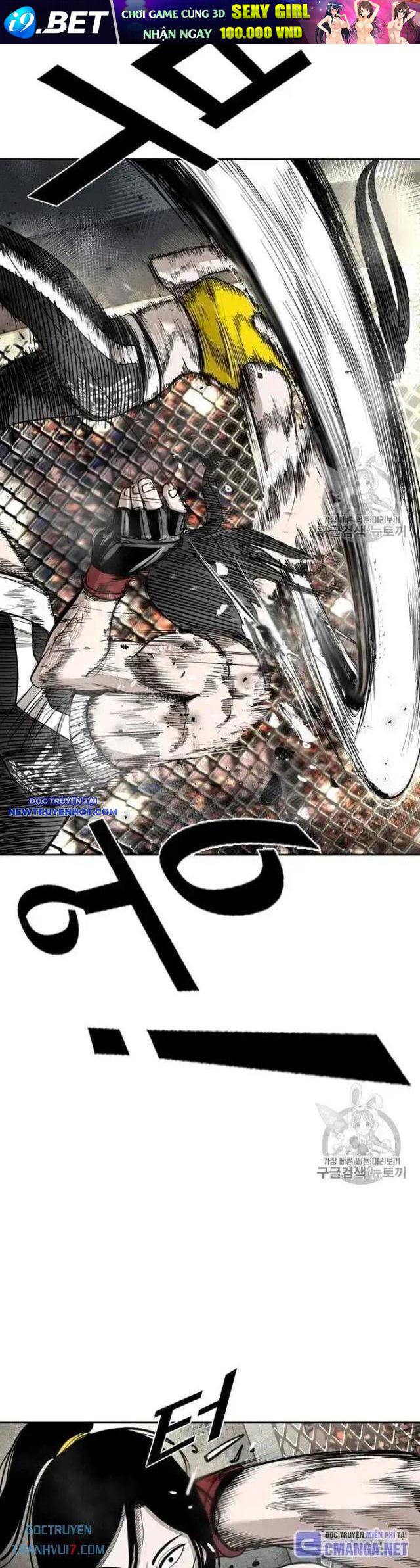 Shark - Cá Mập - Chapter 183 - Page 18