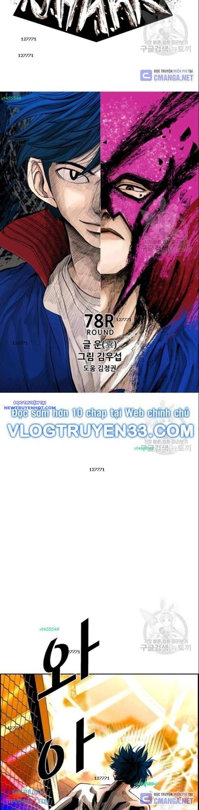 Shark - Cá Mập - Chapter 198 - Page 3