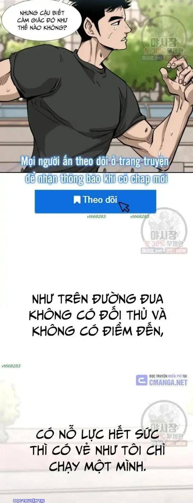 Shark - Cá Mập - Chapter 209 - Page 32