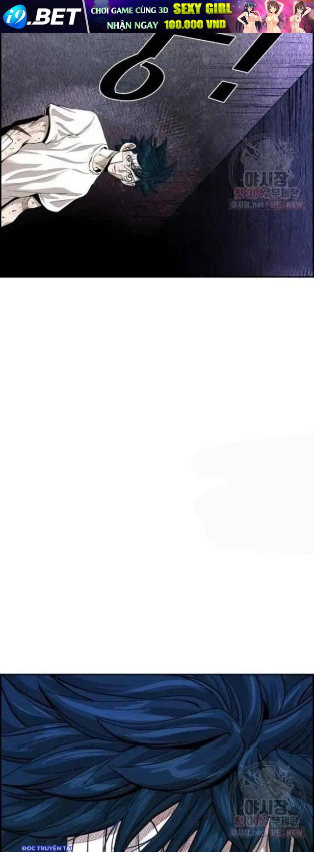 Shark - Cá Mập - Chapter 211 - Page 50