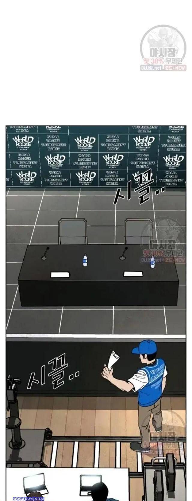 Shark - Cá Mập - Chapter 212 - Page 15