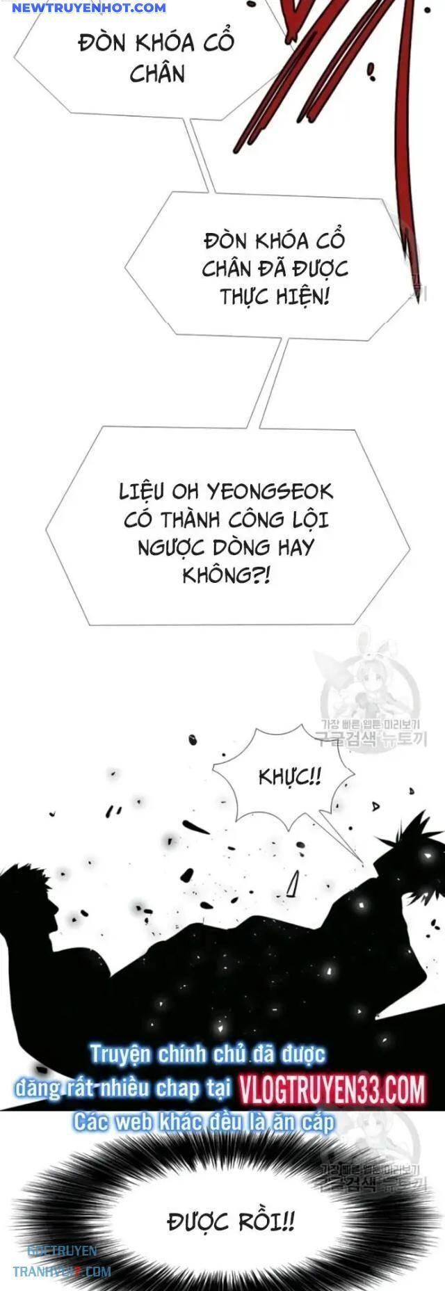 Shark - Cá Mập - Chapter 217 - Page 15