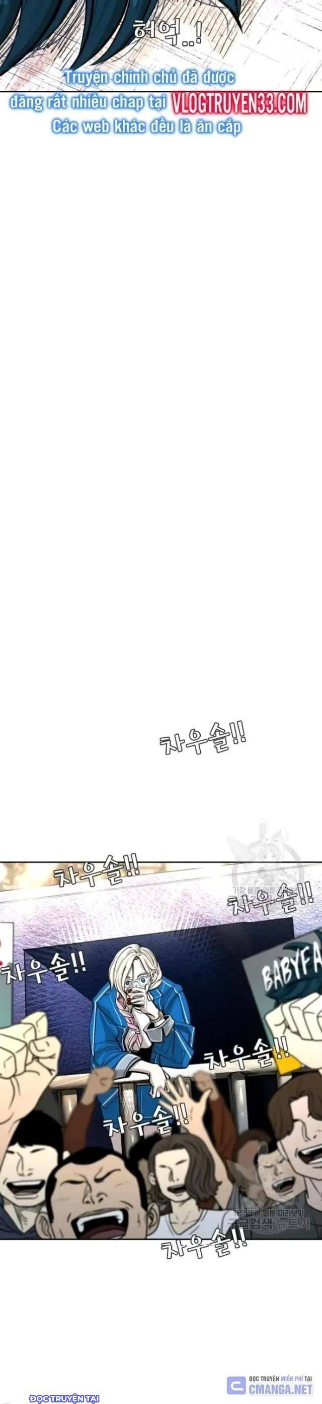 Shark - Cá Mập - Chapter 219 - Page 70