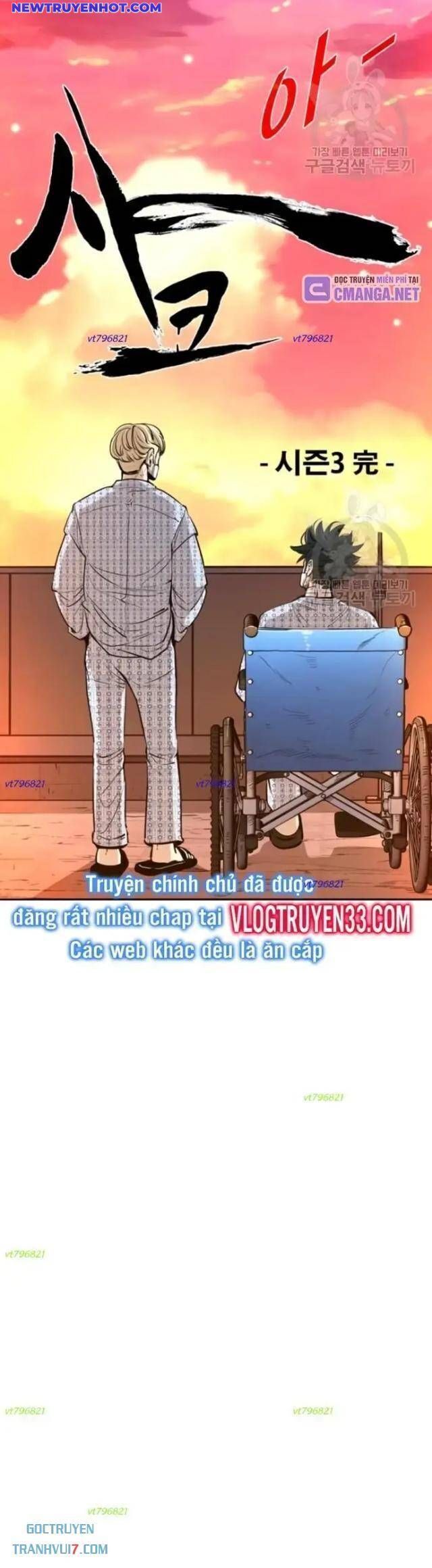 Shark - Cá Mập - Chapter 220 - Page 67