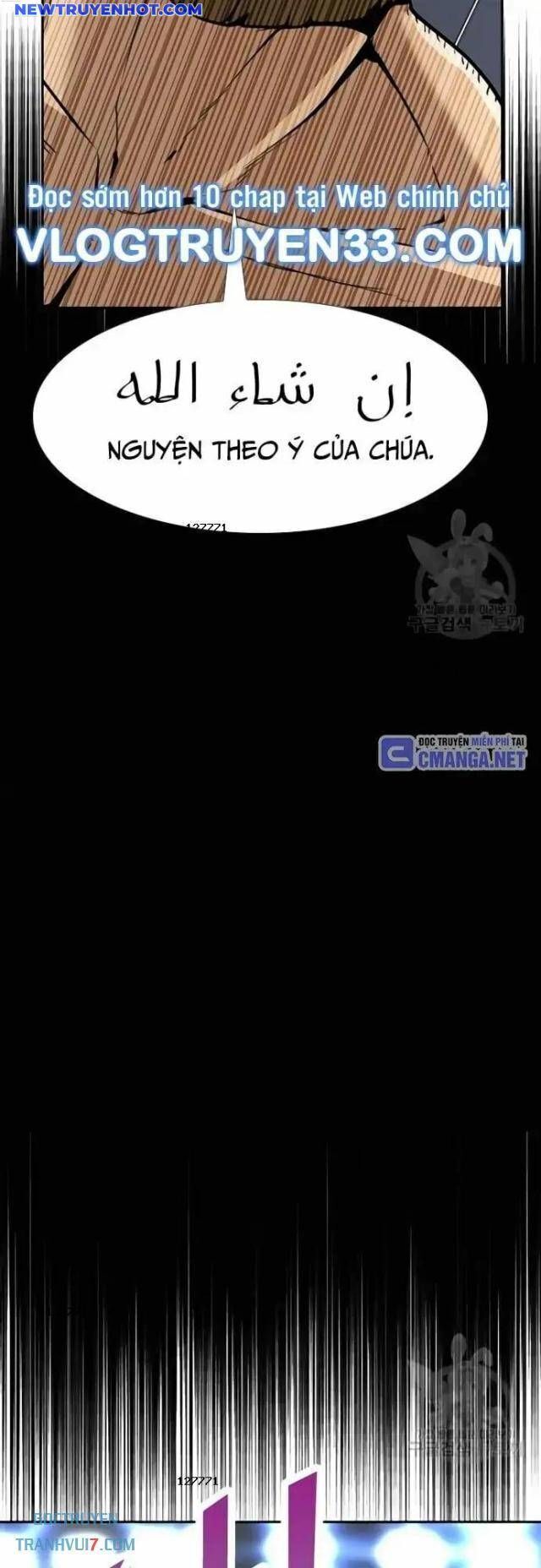 Shark - Cá Mập - Chapter 242 - Page 7