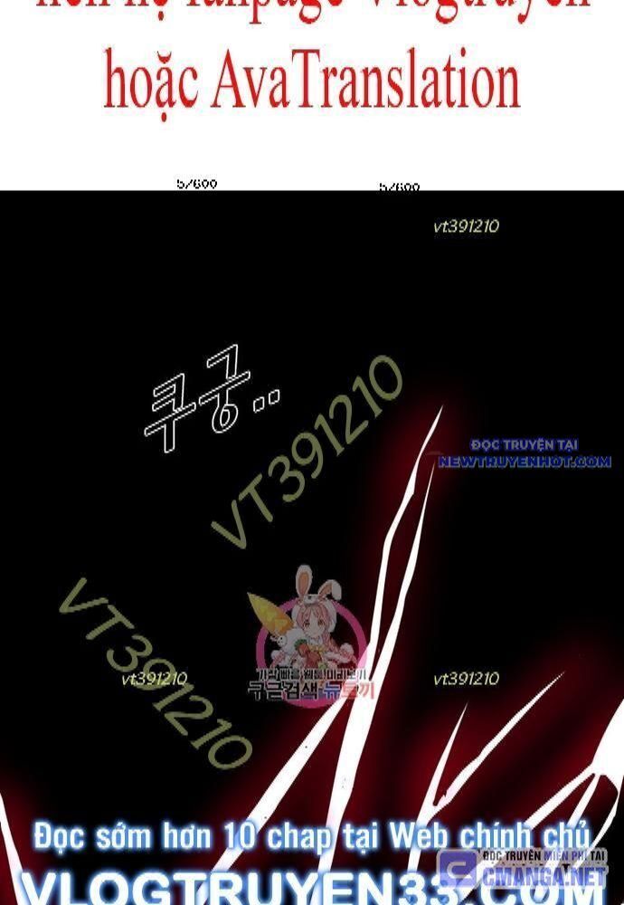 Shark - Cá Mập - Chapter 252 - Page 4