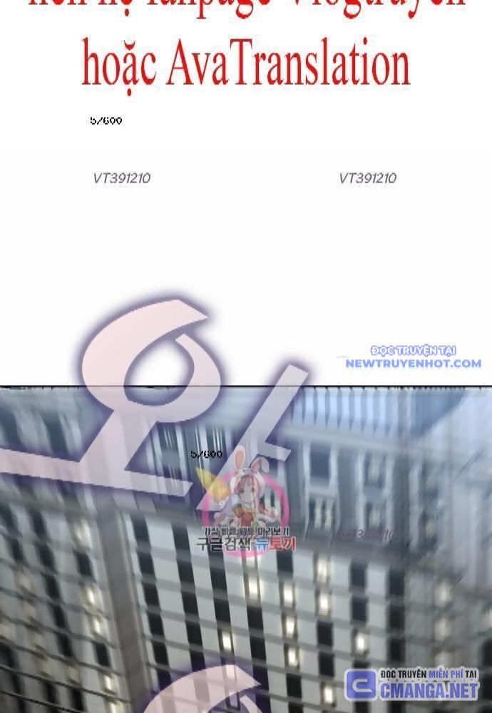 Shark - Cá Mập - Chapter 258 - Page 4