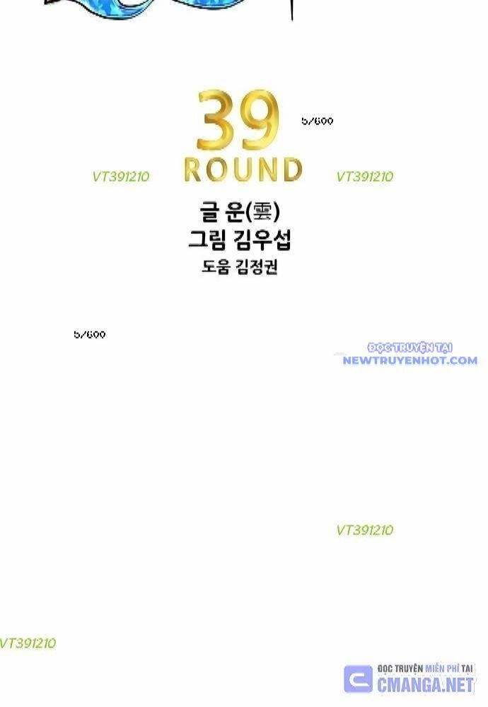 Shark - Cá Mập - Chapter 259 - Page 9