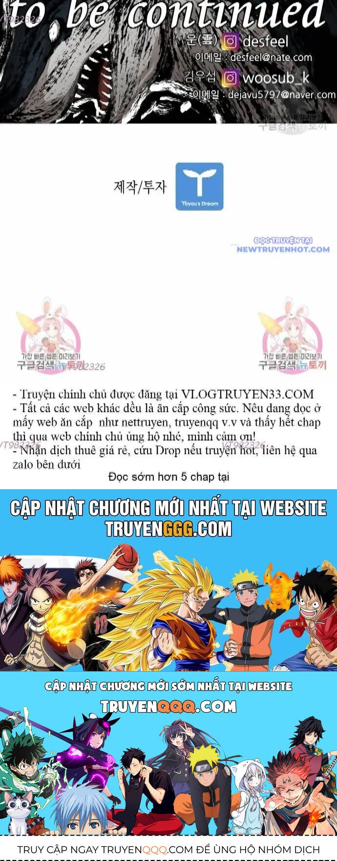 Shark - Cá Mập - Chapter 266 - Page 92