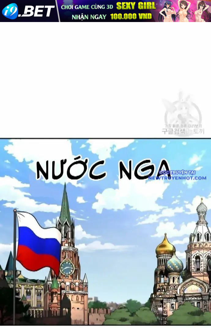 Shark - Cá Mập - Chapter 271 - Page 67