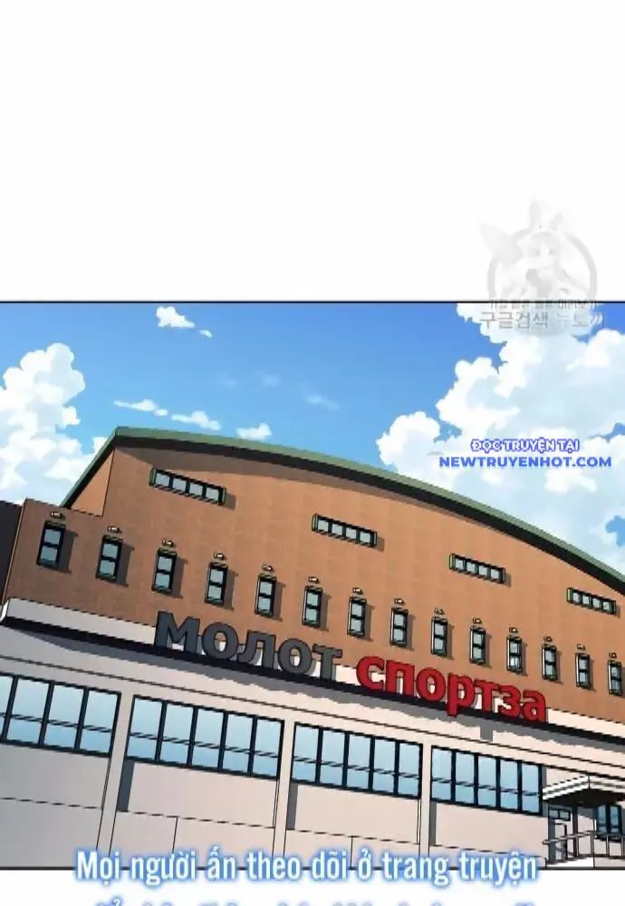 Shark - Cá Mập - Chapter 271 - Page 68