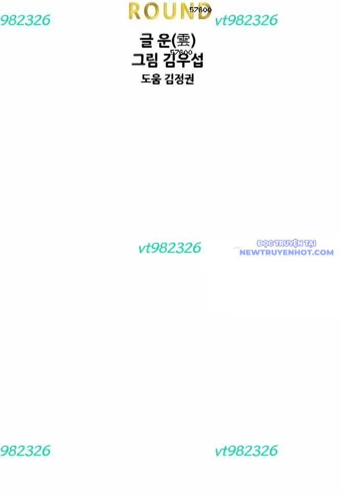 Shark - Cá Mập - Chapter 280 - Page 10