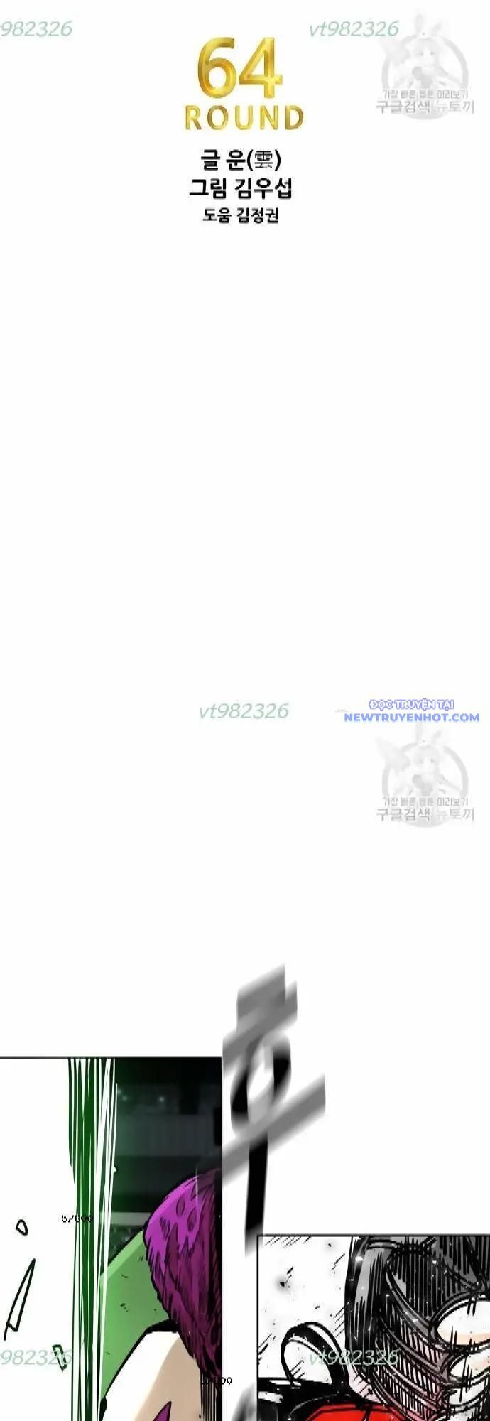 Shark - Cá Mập - Chapter 284 - Page 6