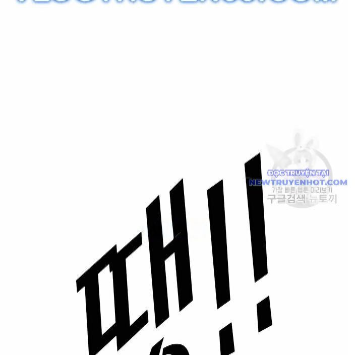 Shark - Cá Mập - Chapter 286 - Page 88