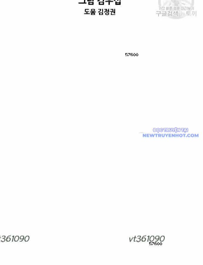 Shark - Cá Mập - Chapter 287 - Page 11