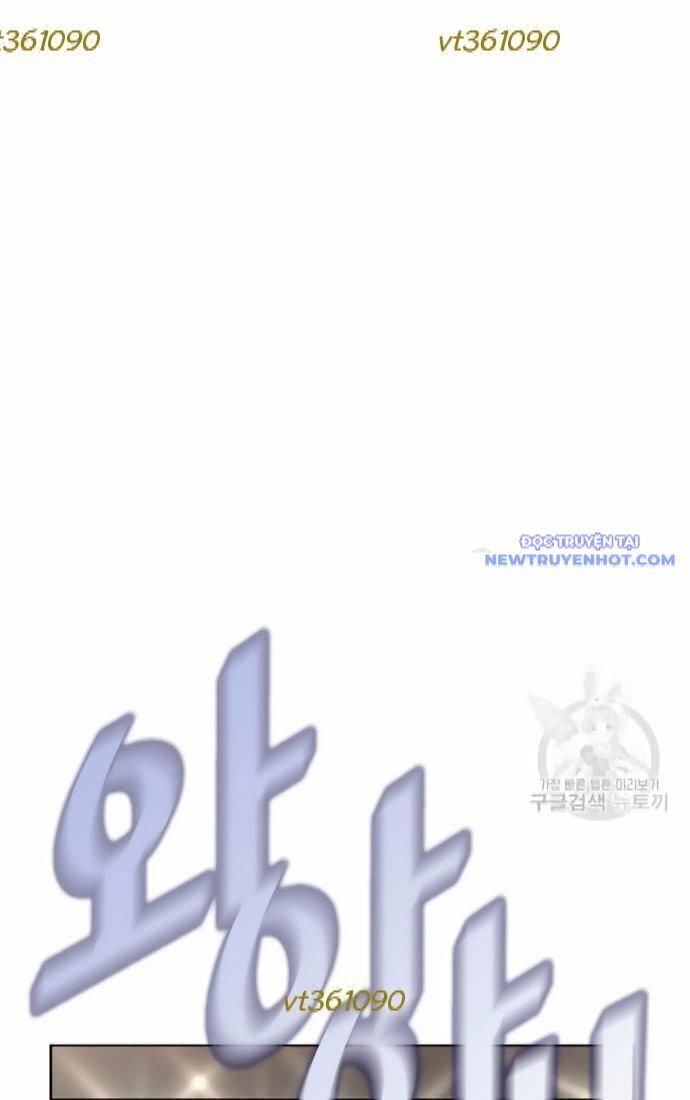 Shark - Cá Mập - Chapter 287 - Page 96