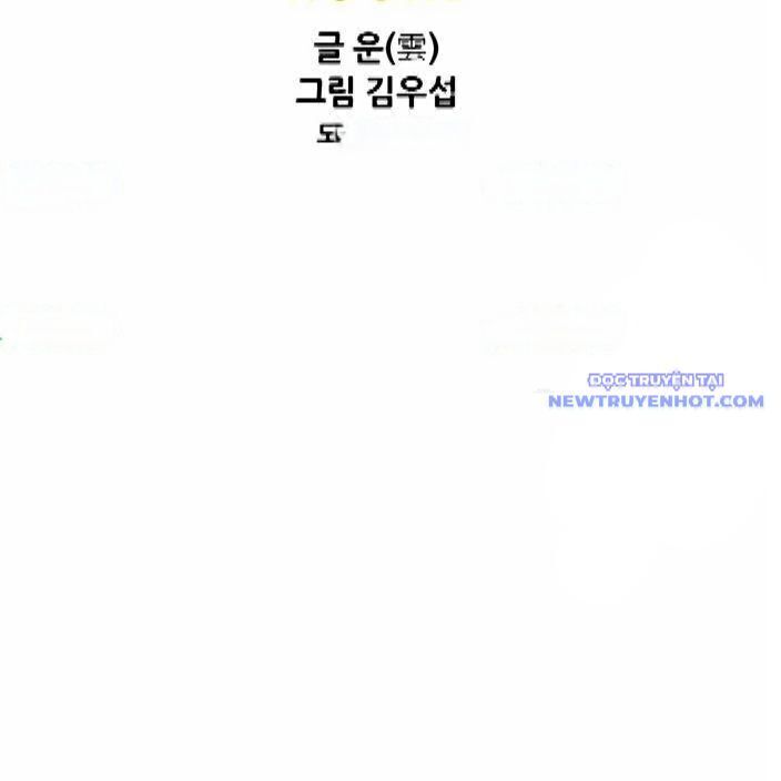 Shark - Cá Mập - Chapter 288 - Page 13