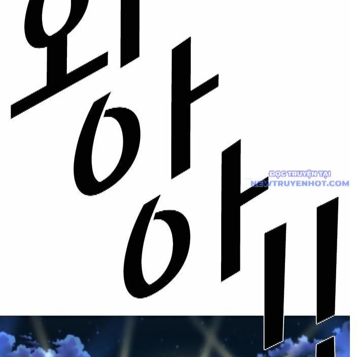 Shark - Cá Mập - Chapter 288 - Page 49