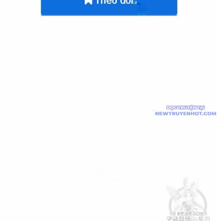 Shark - Cá Mập - Chapter 289 - Page 14