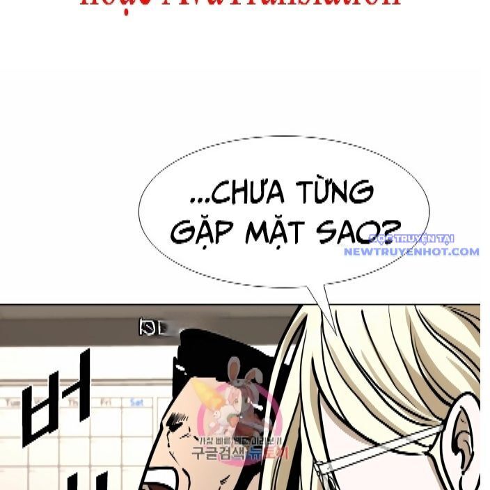 Shark - Cá Mập - Chapter 289 - Page 5