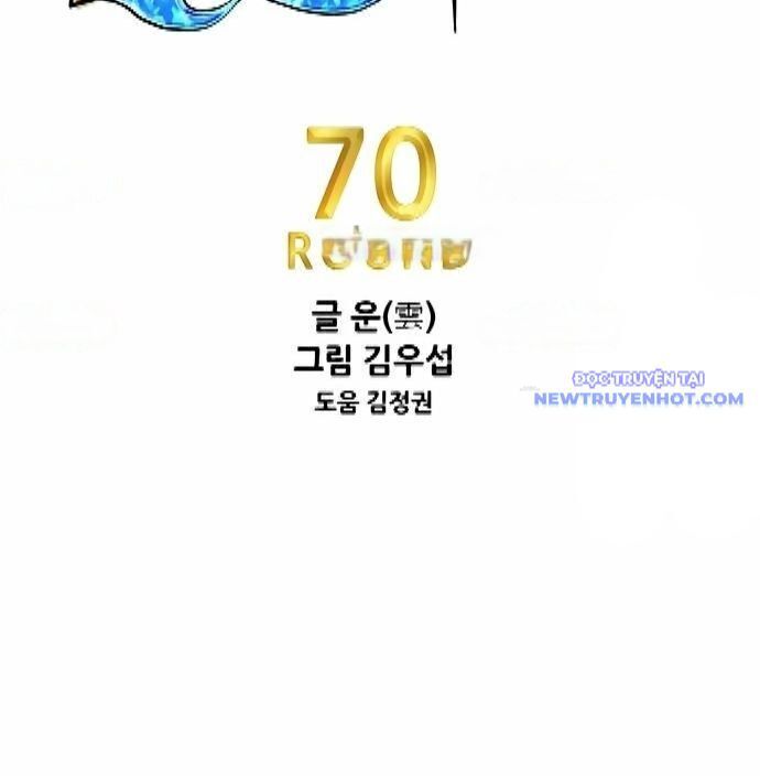 Shark - Cá Mập - Chapter 290 - Page 13