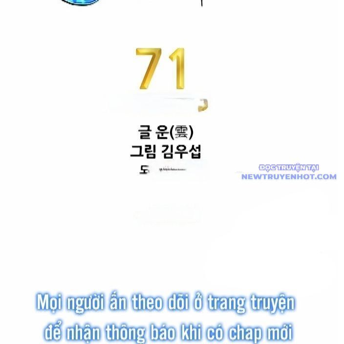 Shark - Cá Mập - Chapter 291 - Page 17