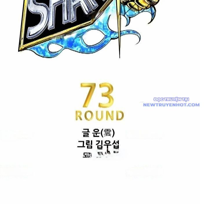 Shark - Cá Mập - Chapter 294 - Page 14