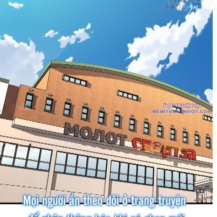 Shark - Cá Mập - Chapter 294 - Page 17