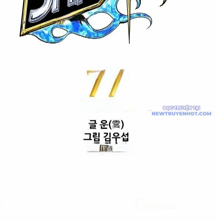 Shark - Cá Mập - Chapter 297 - Page 18