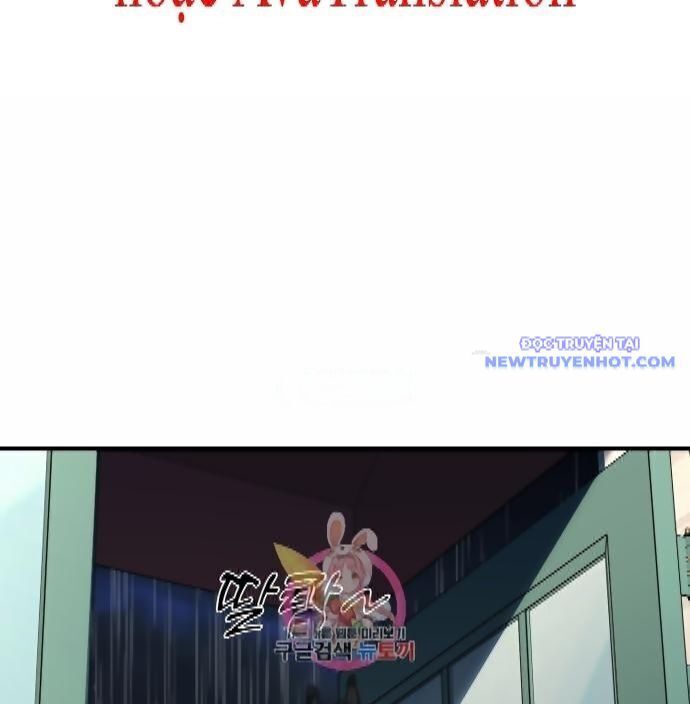 Shark - Cá Mập - Chapter 297 - Page 5