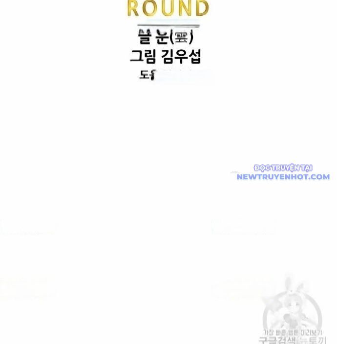 Shark - Cá Mập - Chapter 299 - Page 14