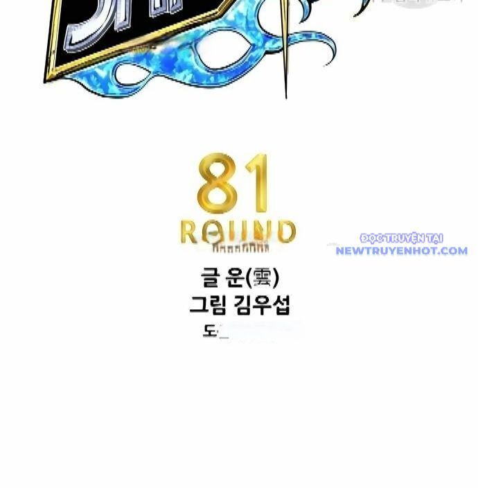 Shark - Cá Mập - Chapter 301 - Page 15