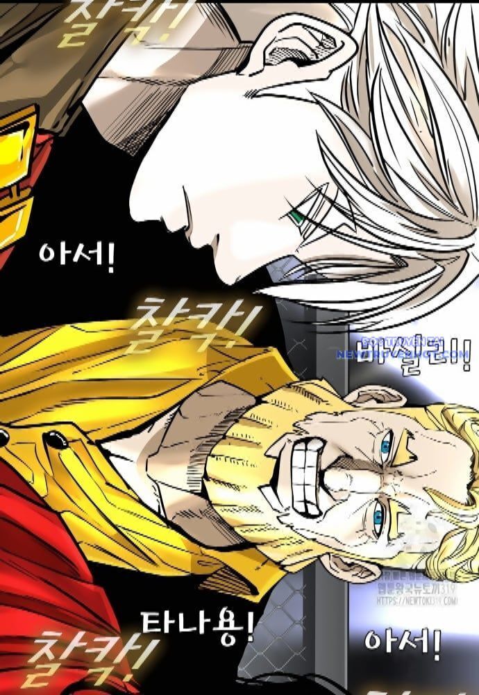 Shark - Cá Mập - Chapter 303 - Page 83