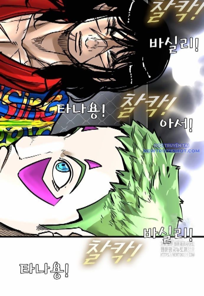 Shark - Cá Mập - Chapter 303 - Page 84