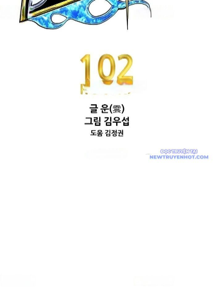 Shark - Cá Mập - Chapter 322 - Page 11