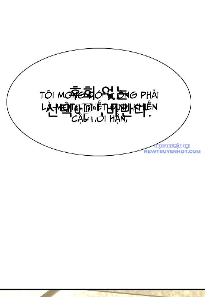 Shark - Cá Mập - Chapter 323 - Page 28