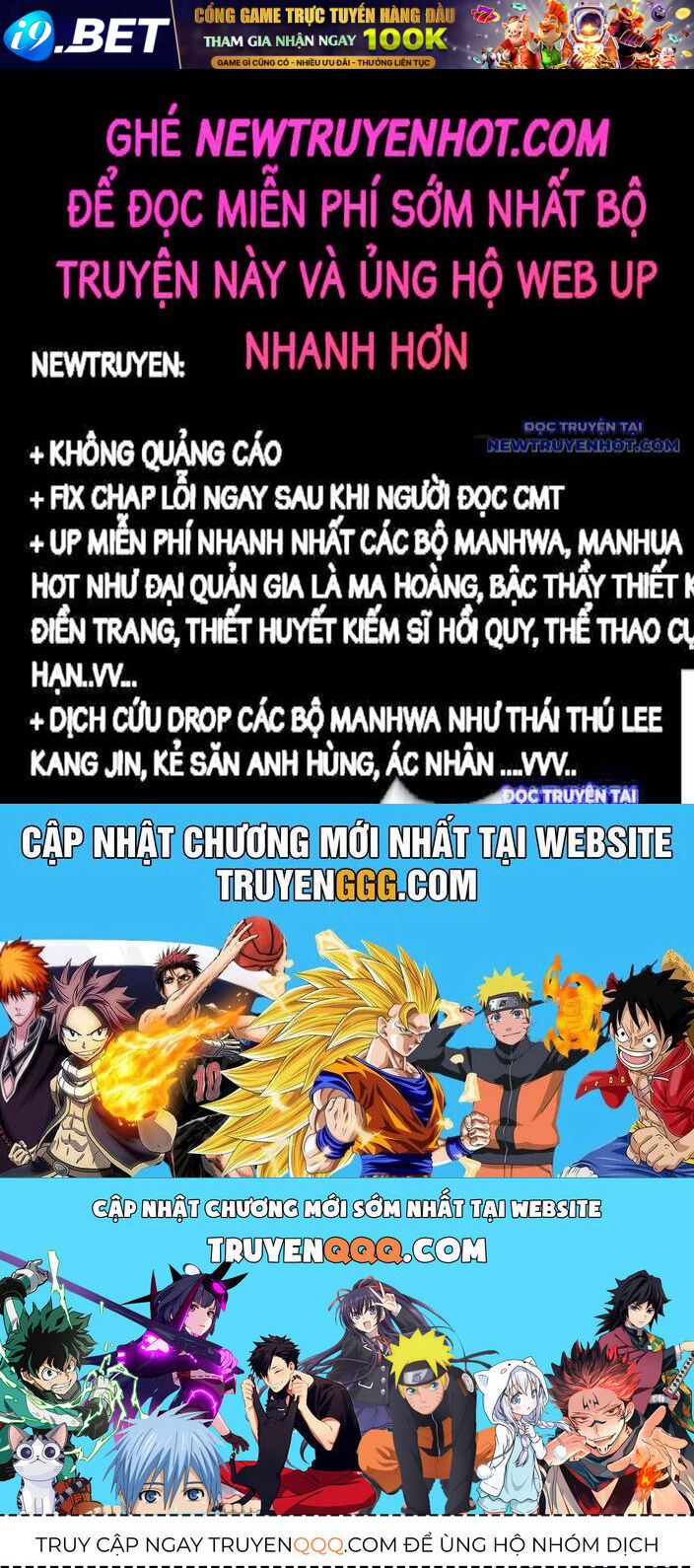 Shark - Cá Mập - Chapter 325 - Page 121