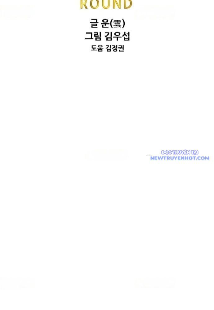 Shark - Cá Mập - Chapter 327 - Page 10