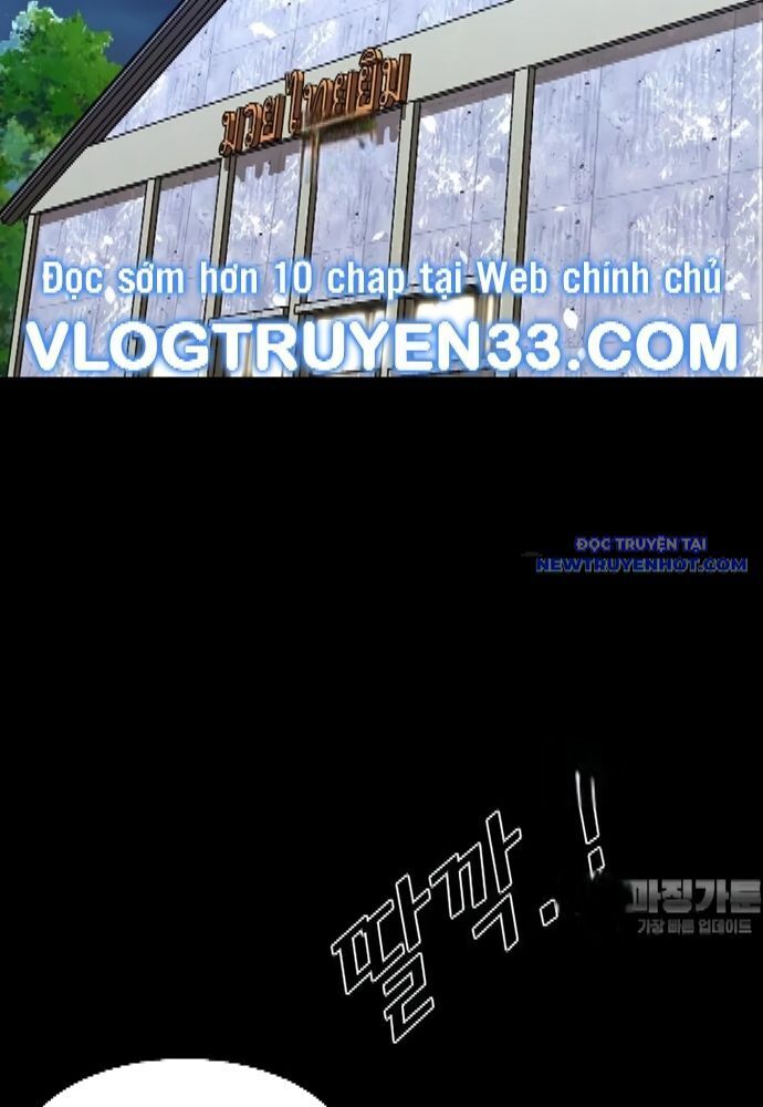 Shark - Cá Mập - Chapter 327 - Page 41