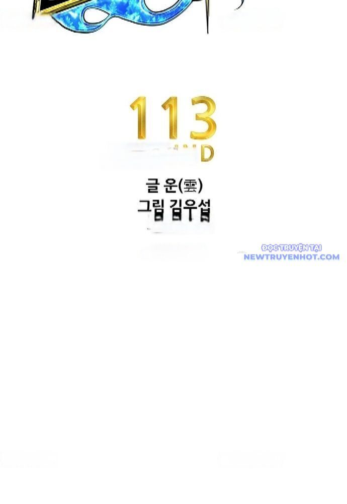 Shark - Cá Mập - Chapter 333 - Page 8