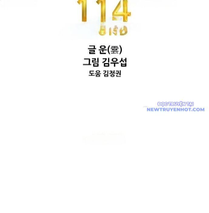 Shark - Cá Mập - Chapter 334 - Page 13