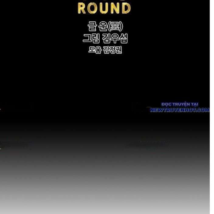 Shark - Cá Mập - Chapter 335 - Page 17