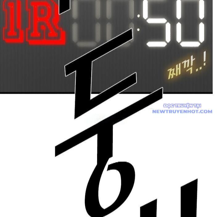 Shark - Cá Mập - Chapter 335 - Page 5