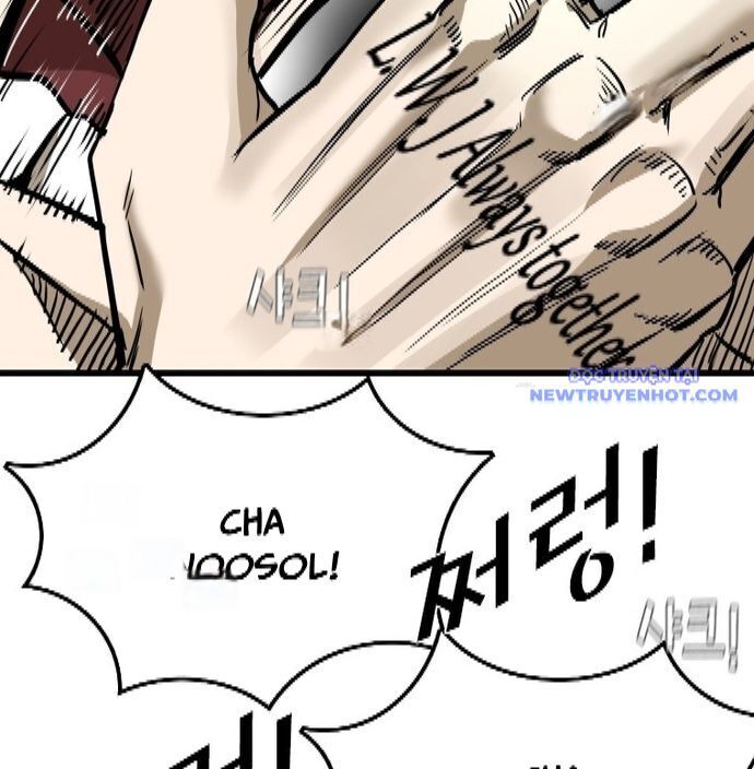 Shark - Cá Mập - Chapter 337 - Page 128