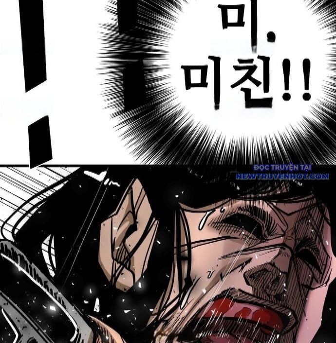 Shark - Cá Mập - Chapter 339 - Page 6