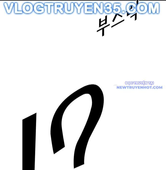 Shark - Cá Mập - Chapter 343 - Page 20