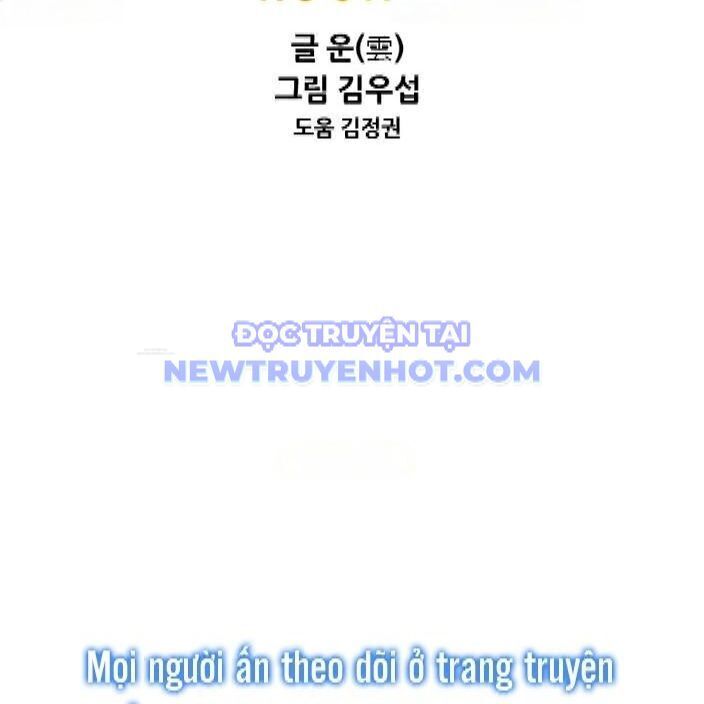 Shark - Cá Mập - Chapter 345 - Page 10