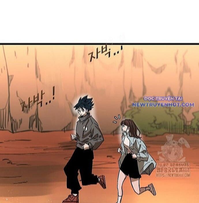 Shark - Cá Mập - Chapter 351 - Page 27