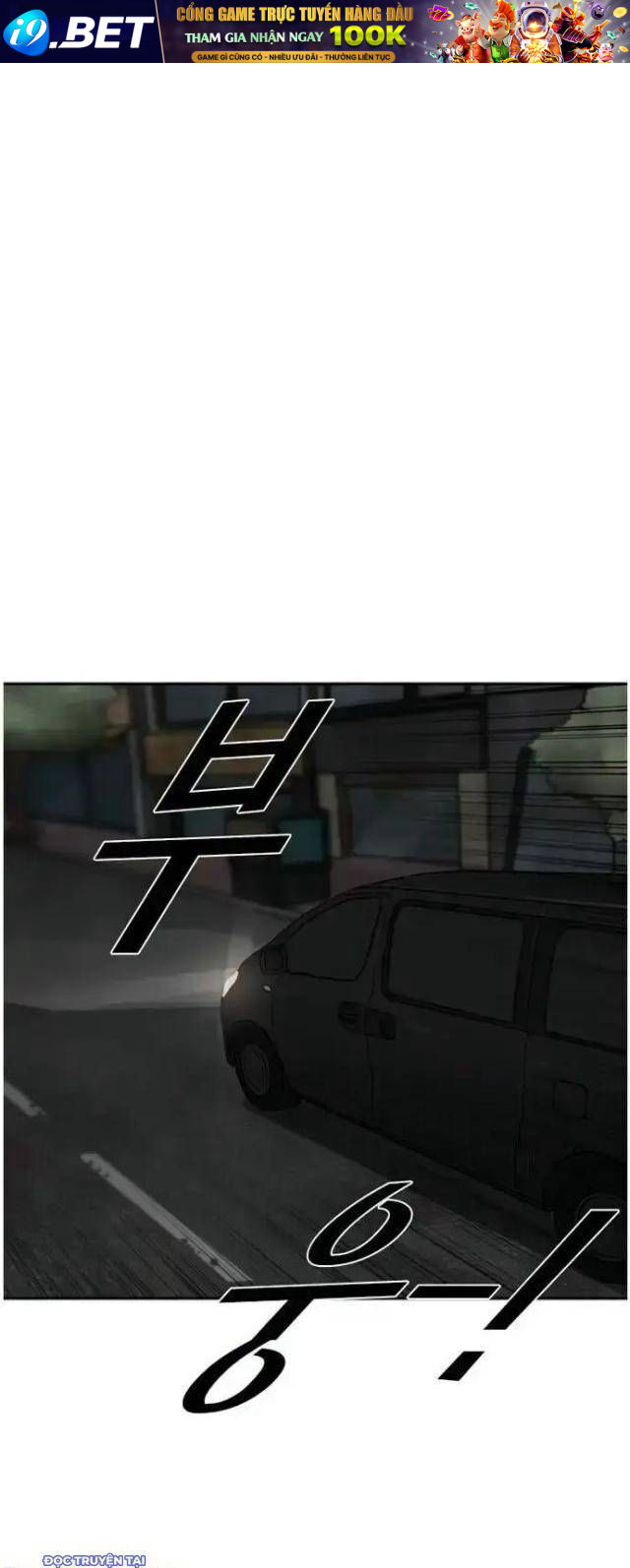 Shark - Cá Mập - Chapter 83 - Page 17